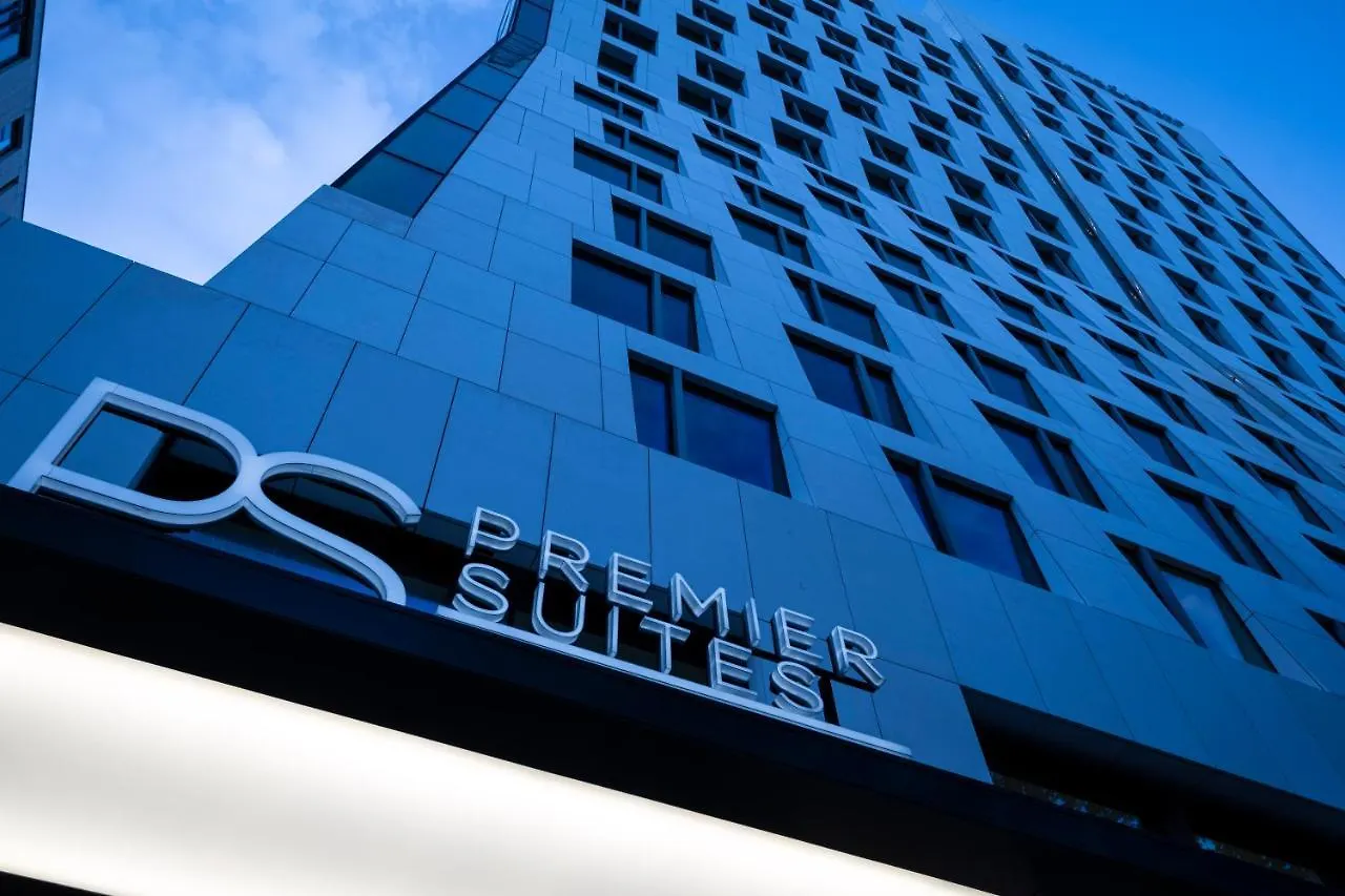 PREMIER SUITES PLUS Amsterdam 4*,  Niederlande